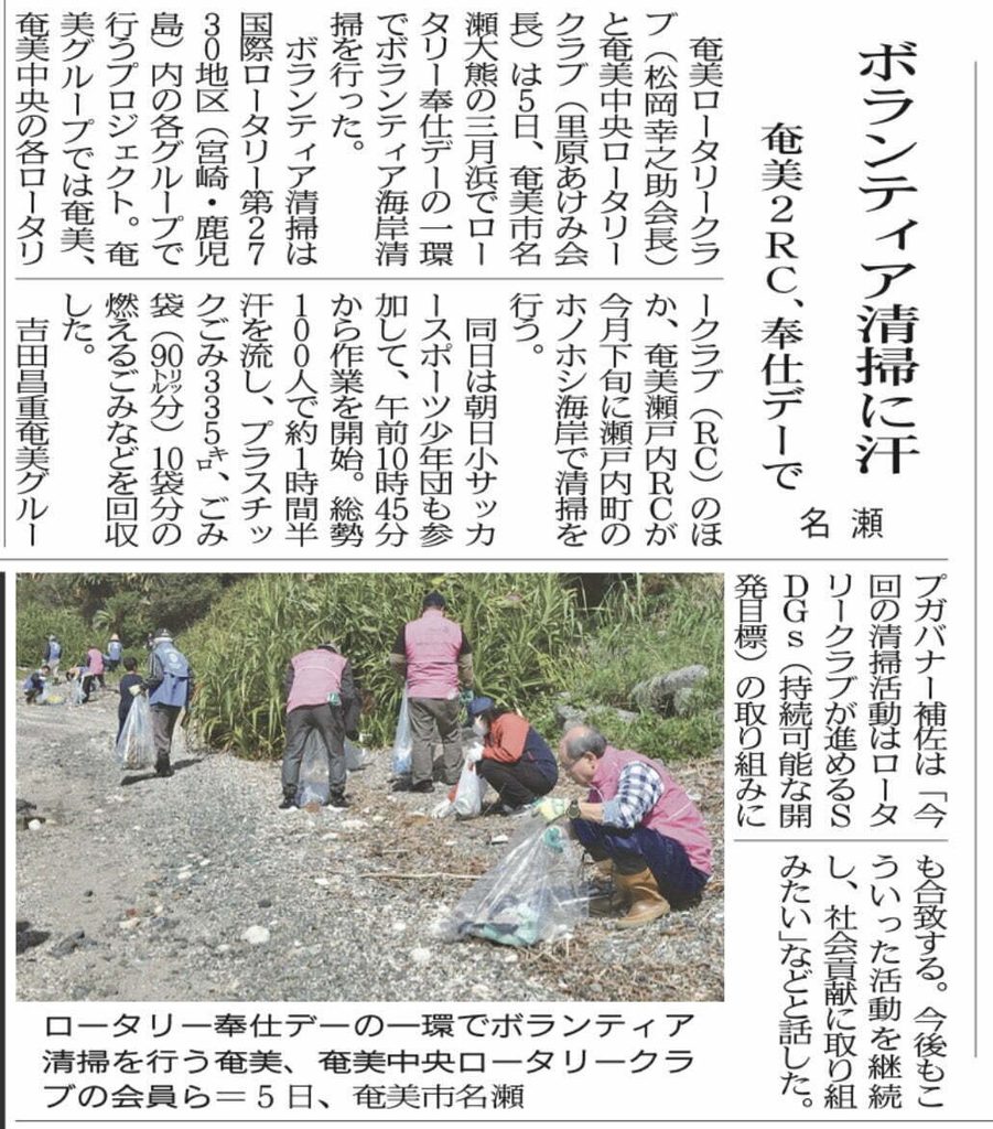 image 20230330 160101