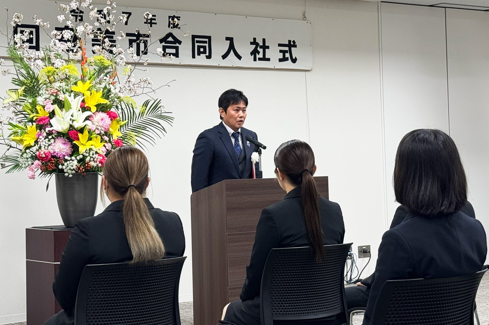 第61回奄美市合同入社式 奄美ロータリークラブ会長あいさつ