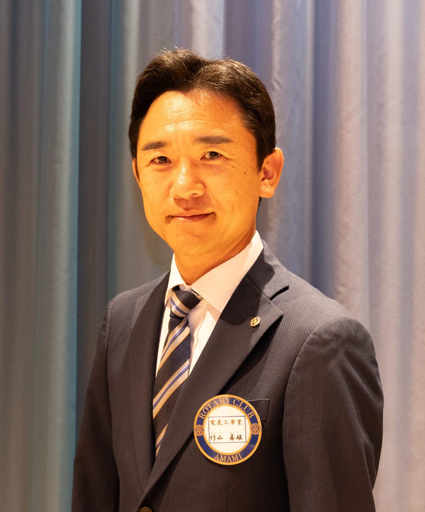 竹山幹事